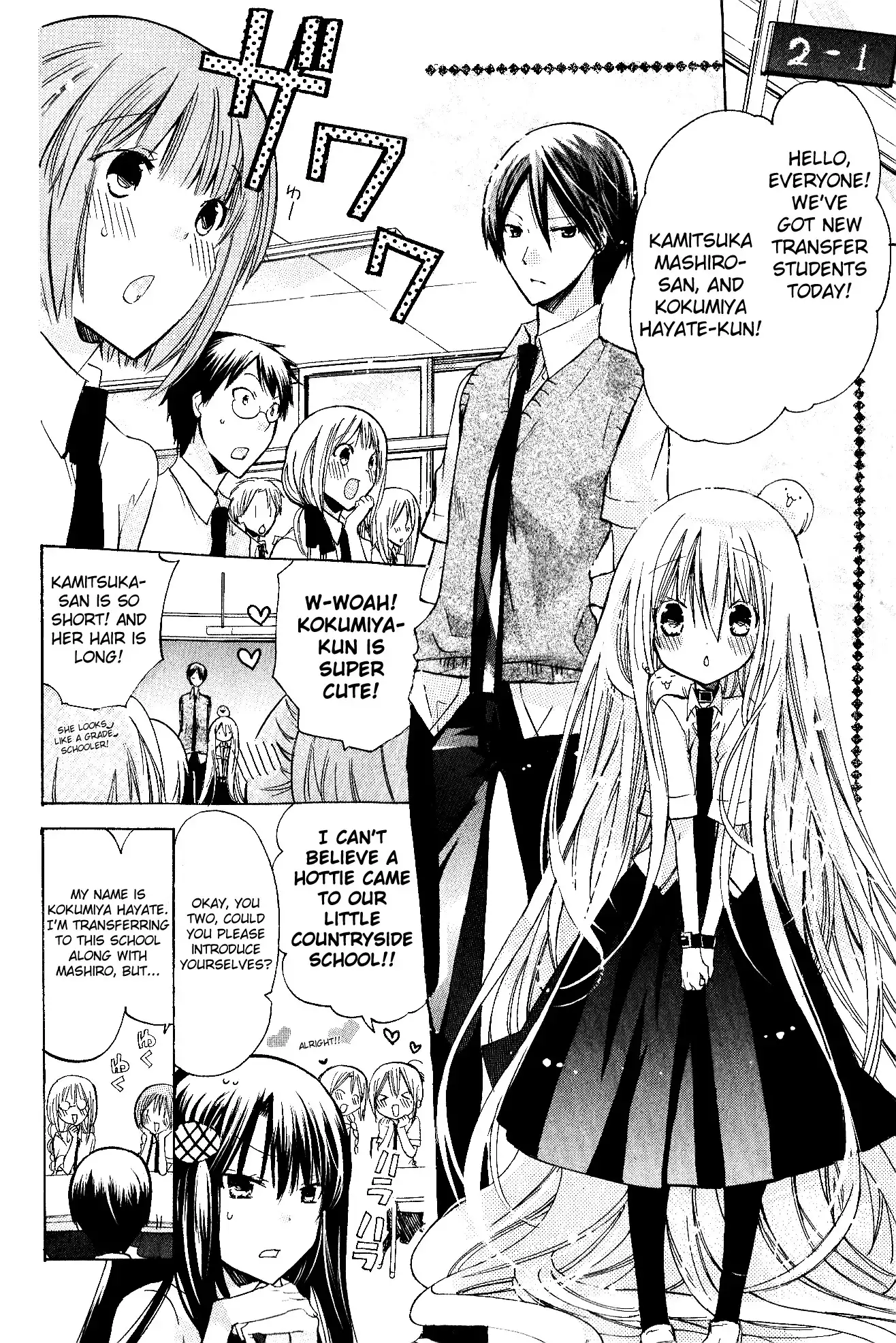 Kamikami Kaeshi Chapter 7 8